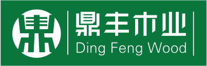 热烈祝贺j9九游真人游戏第一平台木业股份有限公司携手德国迪芬巴赫再谱超强刨花板新篇章